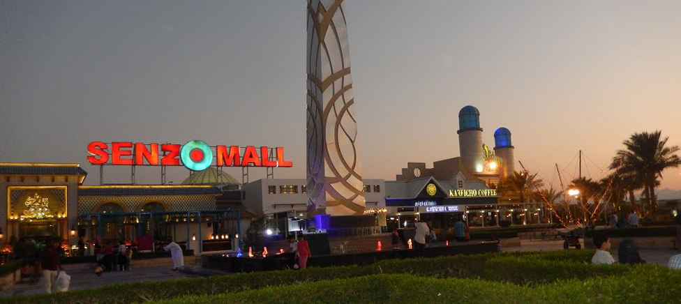 Senzo Mall Hurghada: cumpărături, cinema și zile în familie